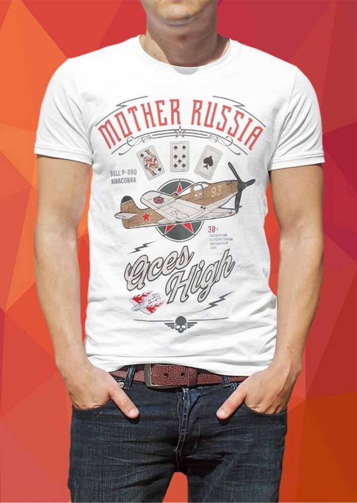 Mother Russia — русские традиции в современной трактовке