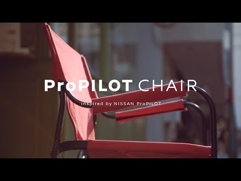 Разработка Nissan: кресла для «сидения» в очередях 