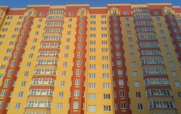 9. В городе Курске 37 семей получили ключи от новых квартир в рамках реализации программы по переселению граждан из аварийного жилищного фонда