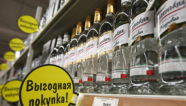 За и против. Минпромторг хочет снизить цену на водку до 100 рублей