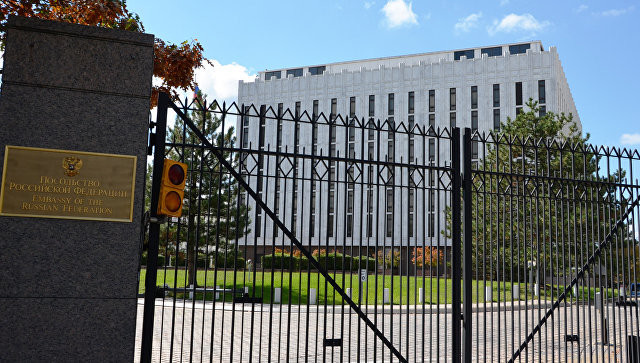 Российское посольство в США усилило меры безопасности