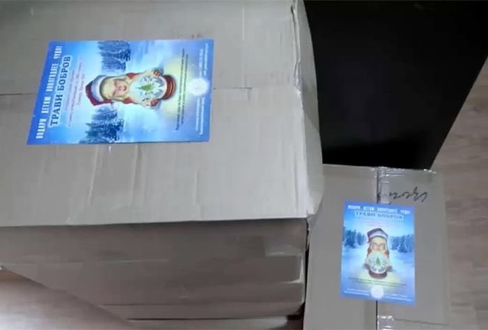 Благотворительный фонд по ошибке призвал россиян травить бобров