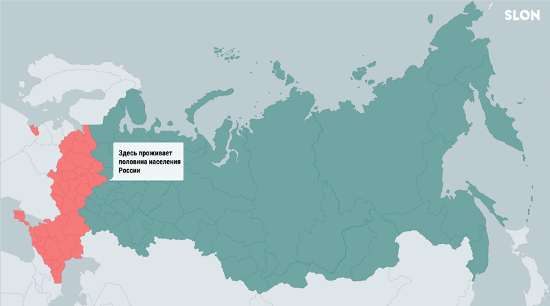 Несколько карт, которые объясняют Россию
