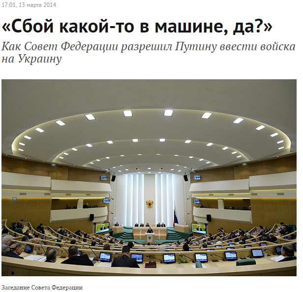 Денис Дмитриев и его «Медуза»: фактчекинг фактчекера часть 2