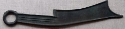 Монета-нож династии Чжоу, Китай, 600-200 года до н.э.