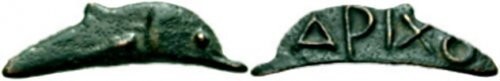 Бронзовый Дельфин, Ольвия, 500-300 года до н.э.