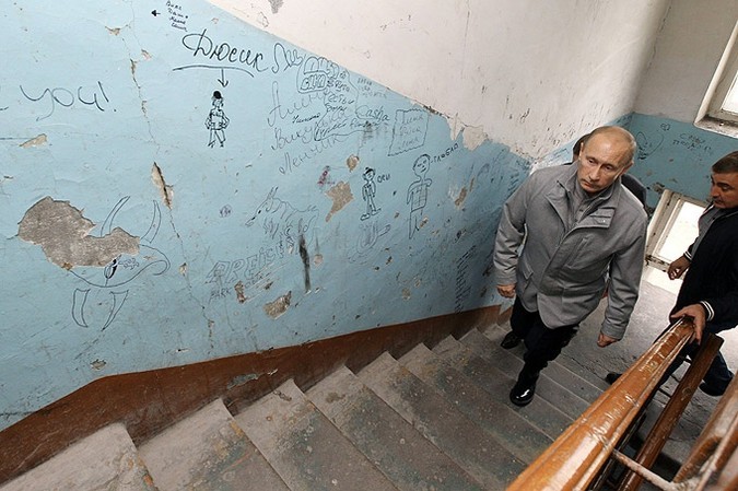 «Очень стыдно» - Путин о бедности в стране