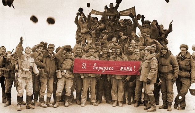 “Не пропускайте удар”