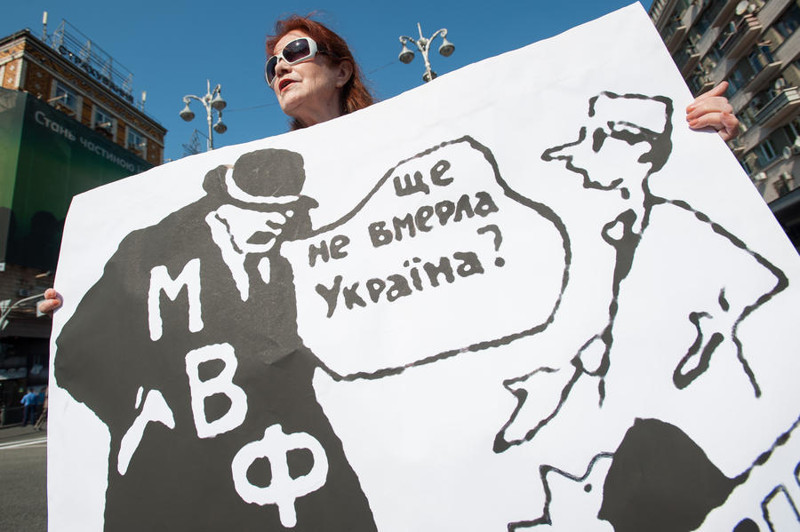 Украина ожидает милостыню в 600 млн долларов от МВФ