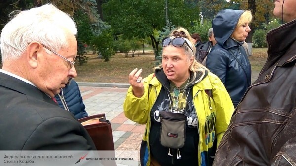В Киеве прошел митинг за объединение с Россией и Белоруссией