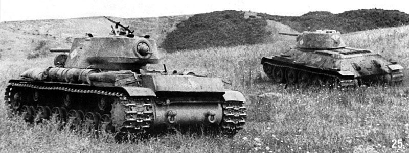 Т-34 и КВ 52-й танковой бригады. Северная группа войск Закавказского фронта, сентябрь 1942 г.