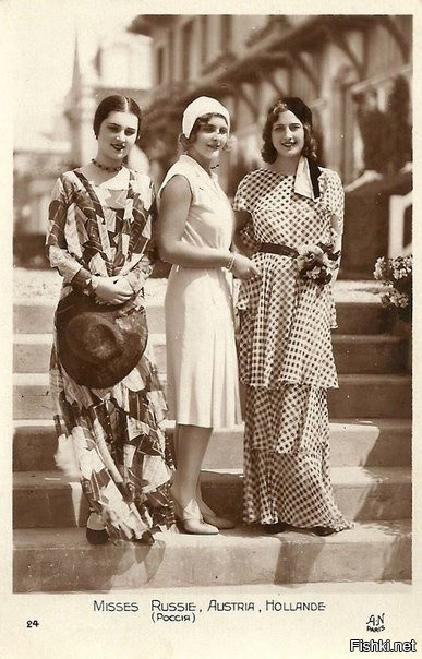 Мисс Россия, Австрия и Голландия, 1930 год