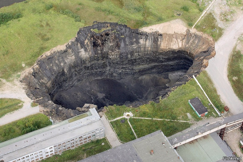 Провал в Березняках