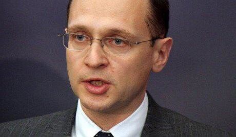 Сергей Кириенко назначен первым заместителем Руководителя Администрации Президента
