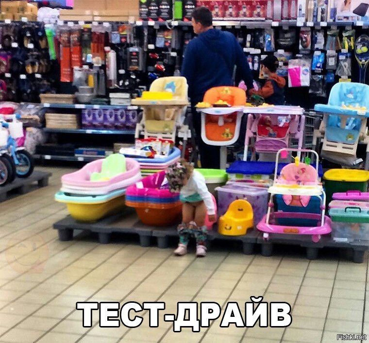 Из солянки