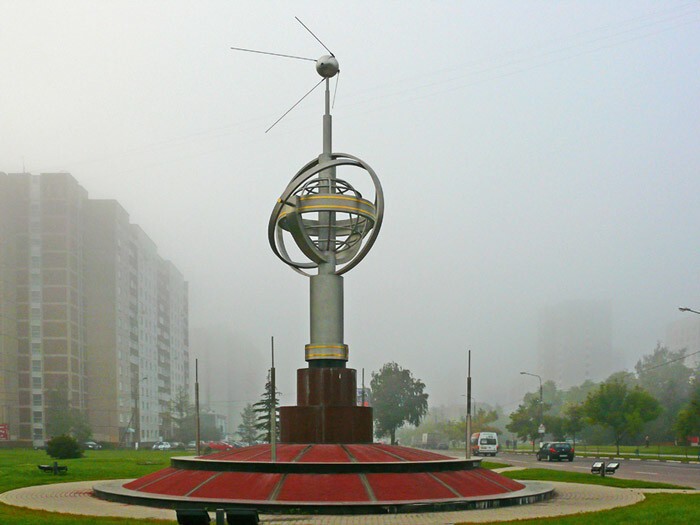 Королев