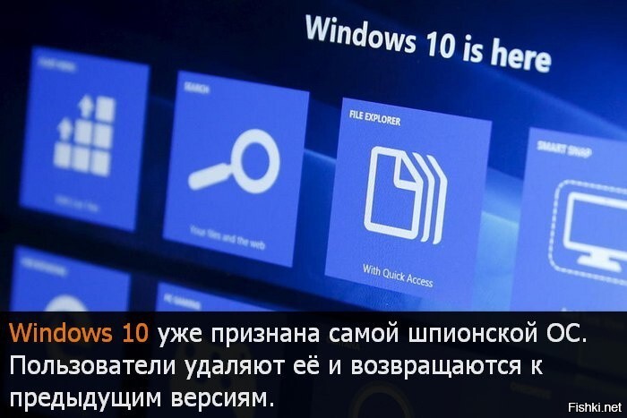 Количество пользователей Windows 10 начало уменьшаться