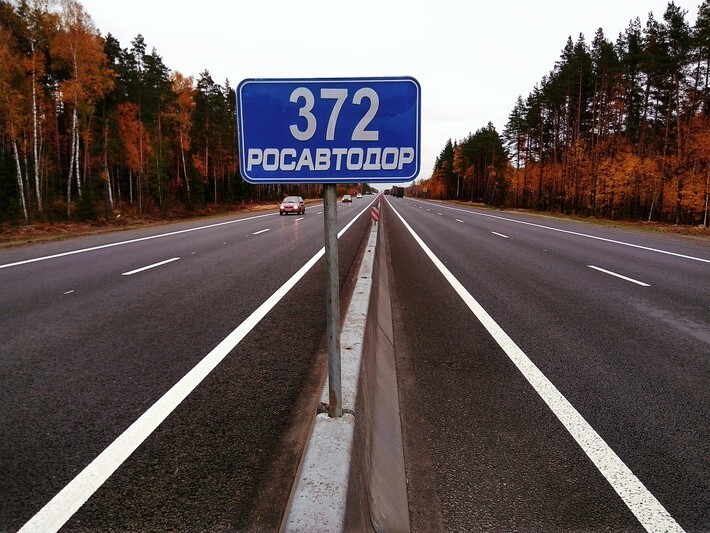 17. На участке км 365-385 автомагистрали М-7 «Волга» в Нижегородской области в районе поселка Пыра завершены ремонтные работы