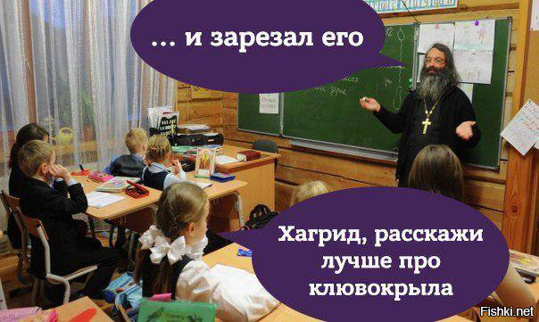 Министр образования и науки России Ольга Васильева заявила, что количество ча...