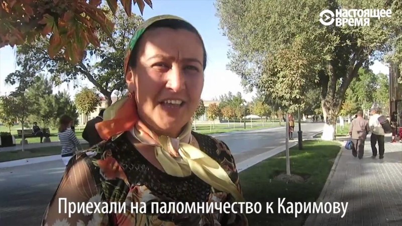 Могила Каримова – новая туристическая достопримечательность Узбекистана 