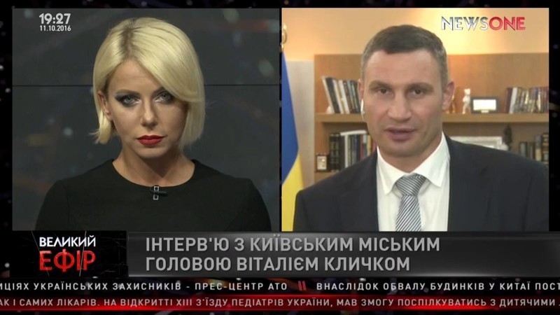 Киевский мэр Кличко опозорился, не сумев сложить 13 и 3 