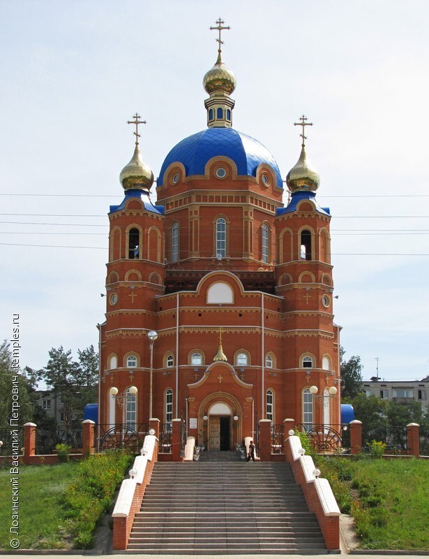 Шебекино. Город в Белгородской области России