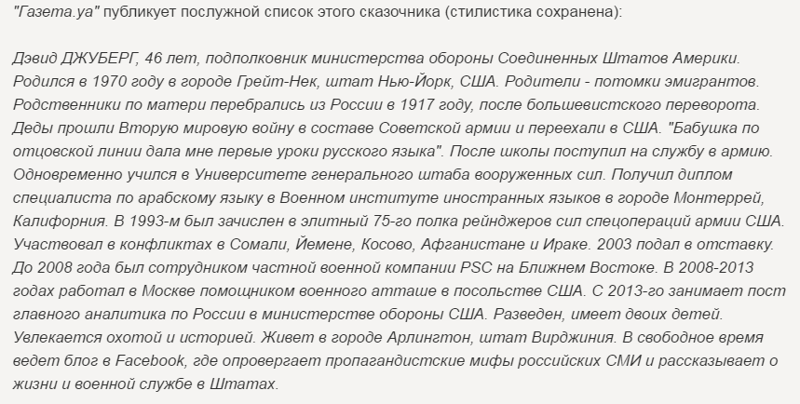 Ядерная война: заказ на истерию в СМИ