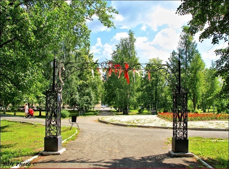 Берёзовский (Свердловская область)