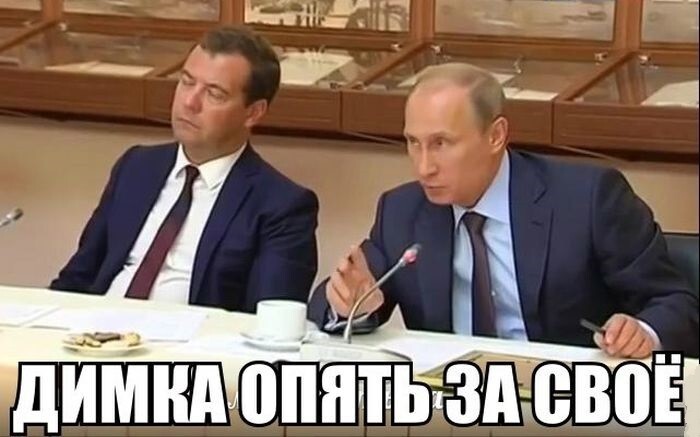 Глазьев о статье Медведева