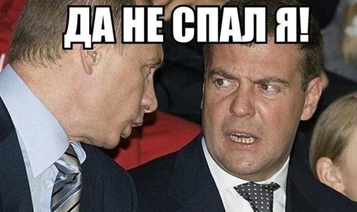 Глазьев о статье Медведева