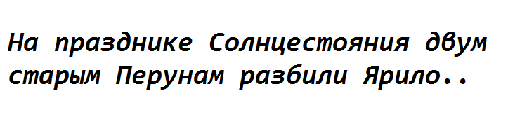 Я не буду думать об этом сегодня - Я подумаю об этом завтра!