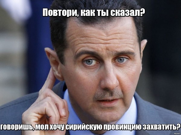 Госдеп заявил, что Россия и сирийская армия хотят силой захватить Алеппо