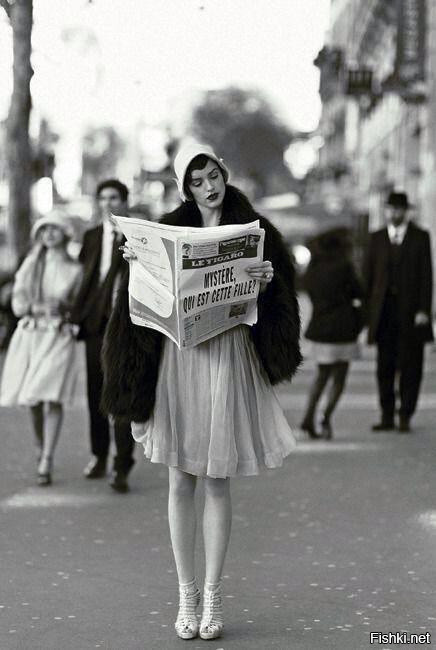 Париж, 1920 г