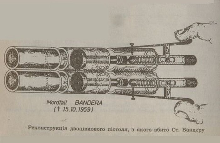 К операции всё готово