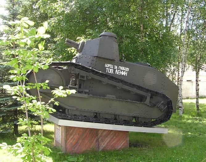 Истоки русского танка