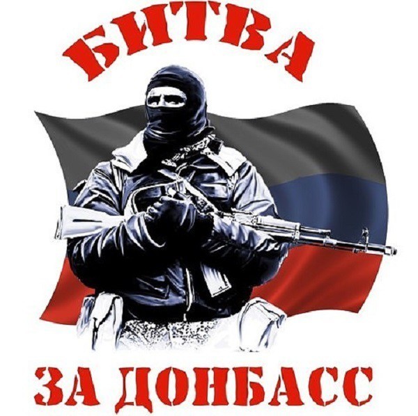 Эксклюзив: Бои на юге ДНР