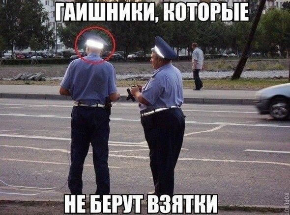 Показалось