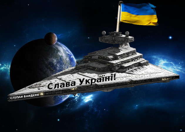 На Украине заявили о готовности к полетам на Марс и Луну