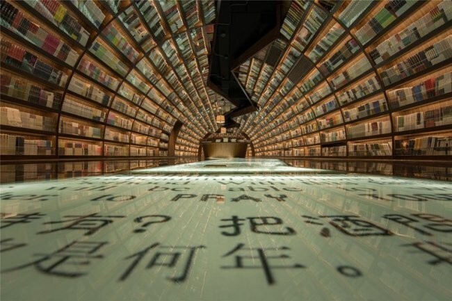 Удивительная футуристическая библиотека в Китае