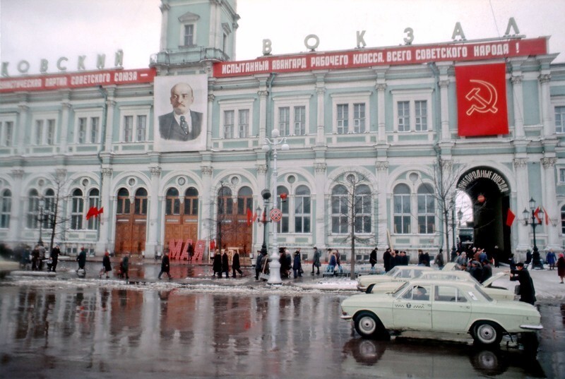 1976 год в цвете. Жизнь в СССР 40 лет назад