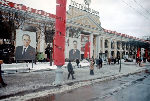 1976 год в цвете. Жизнь в СССР 40 лет назад
