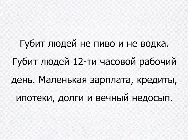 Смешные картинки с надписями от Роман за 20 октября 2016