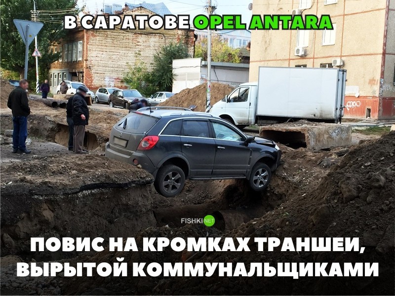 Свежая подборка автоприколов