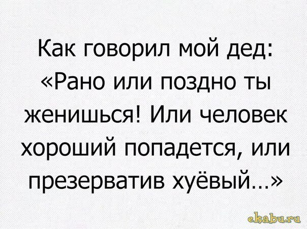 Смешные комментарии из соцсетей, картинки и другие приколы