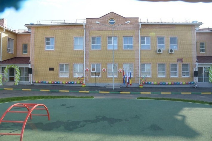 1. В Ростовской области открыли детский сад на 220 мест