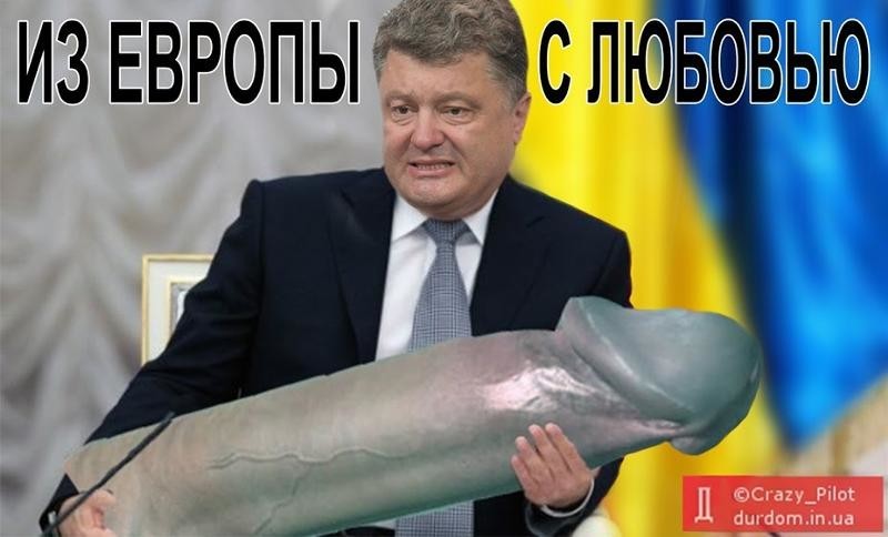 На Украине обиделись на выставивших Порошенко за дверь Меркель и Олланда