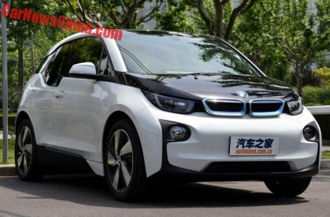 Китайская компания клонировала BMW i3