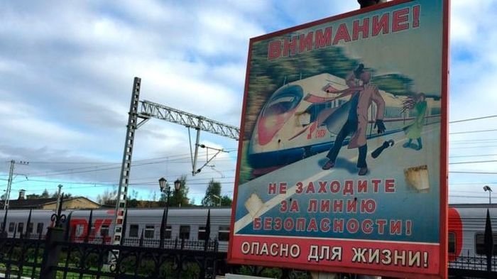 Снаружи «Сапсана»: как живут россияне вдоль самой современной железной дороги страны