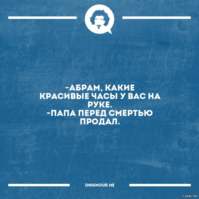 Из солянки от 22.10.2016