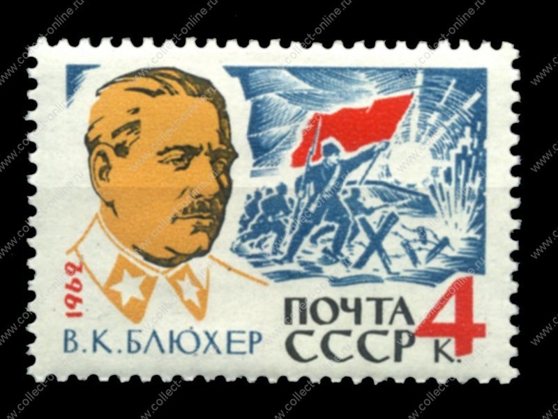 Как маршал Блюхер воевал с японцами